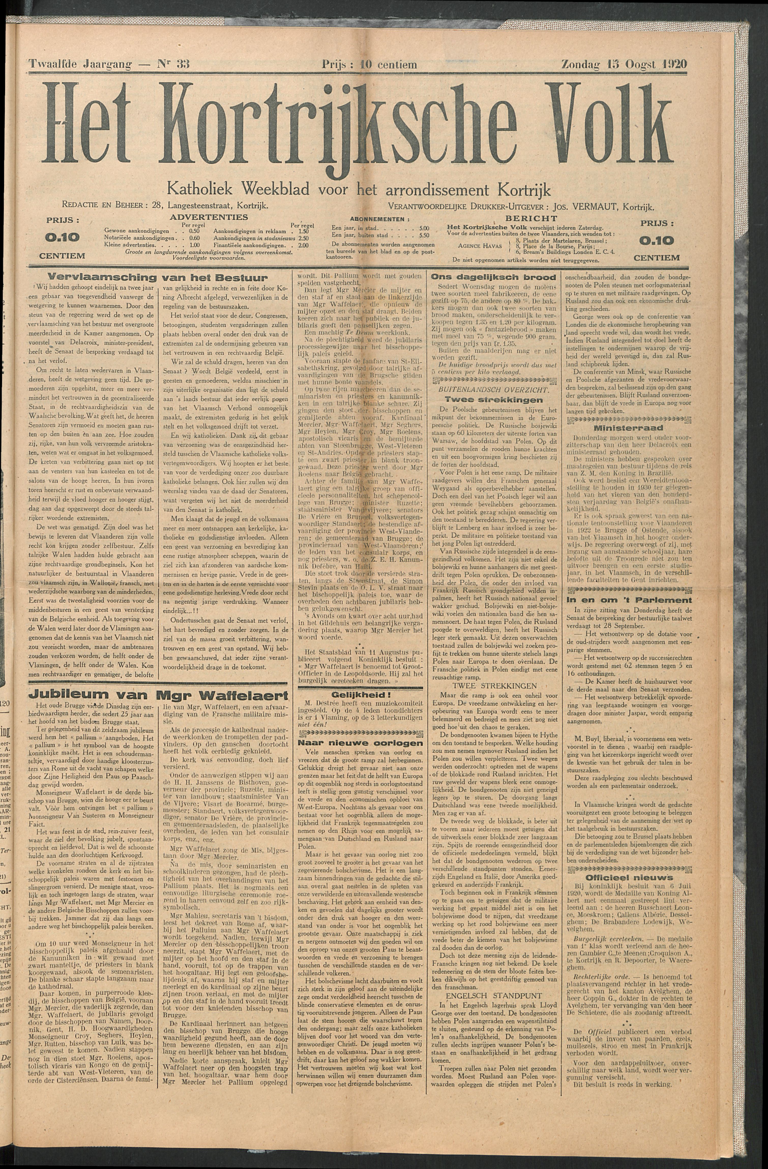 Het Kortrijksche Volk 1920-08-15 p1