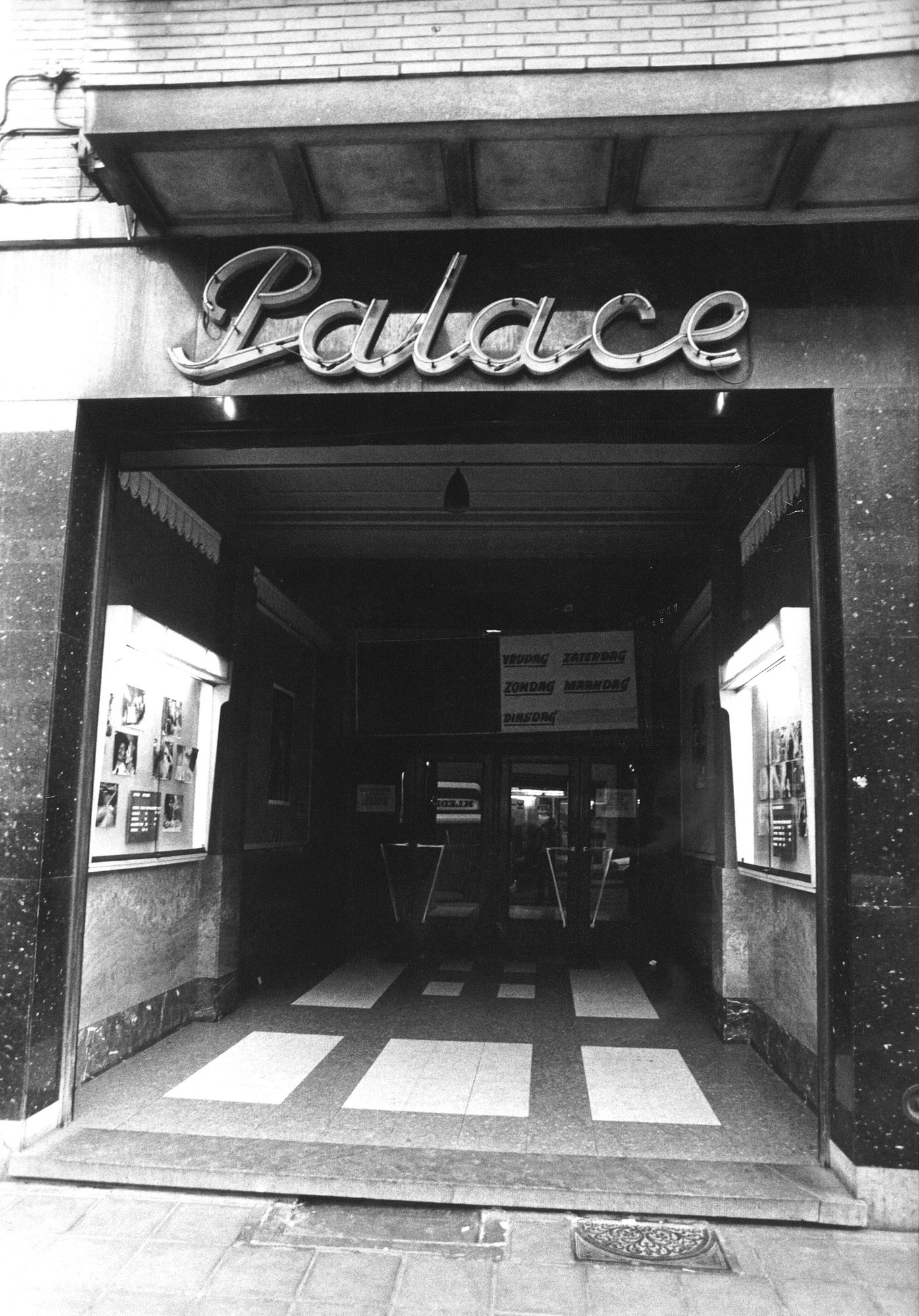 Ciné Palace in 1985