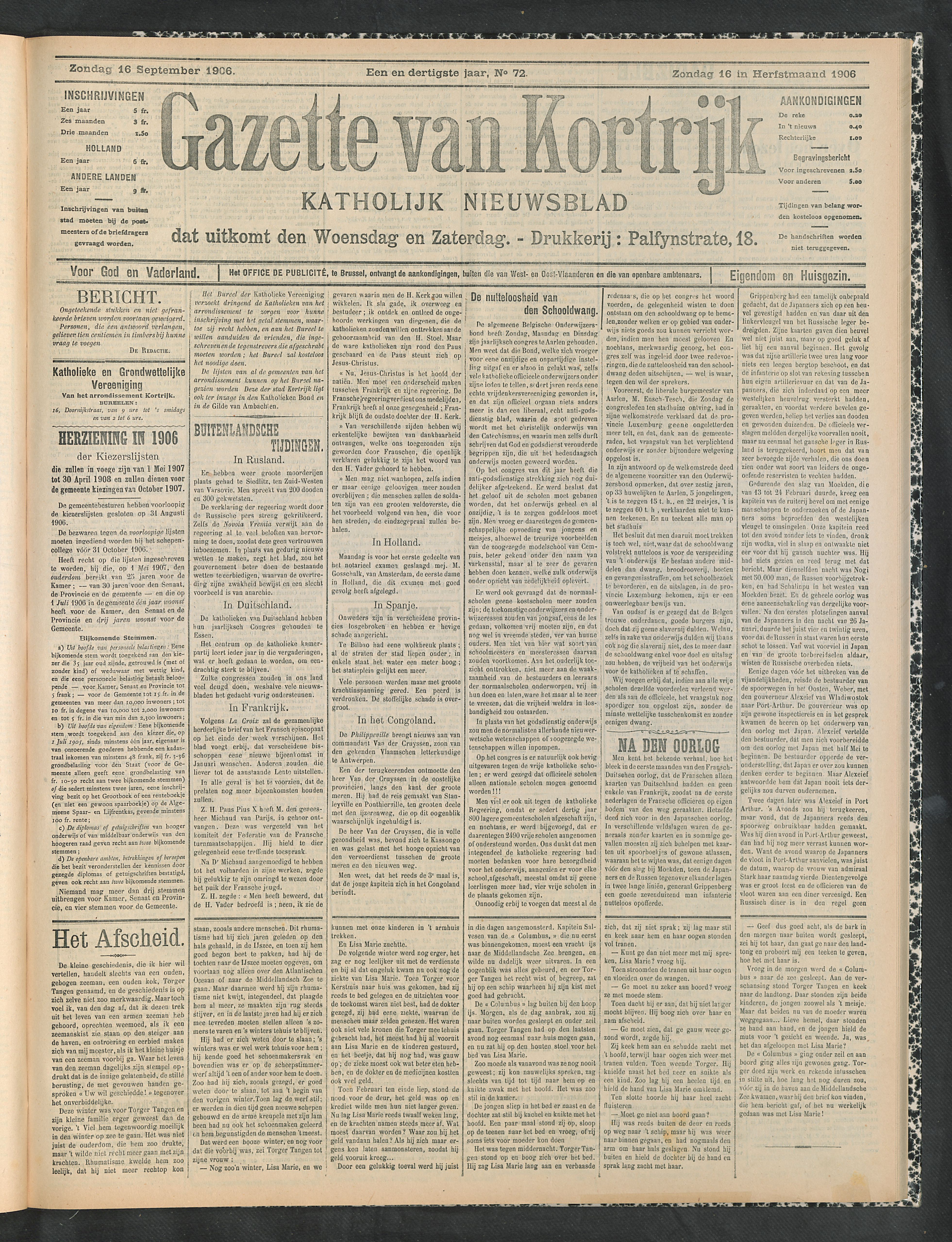 Gazette Van Kortrijk 1906-09-16 p1