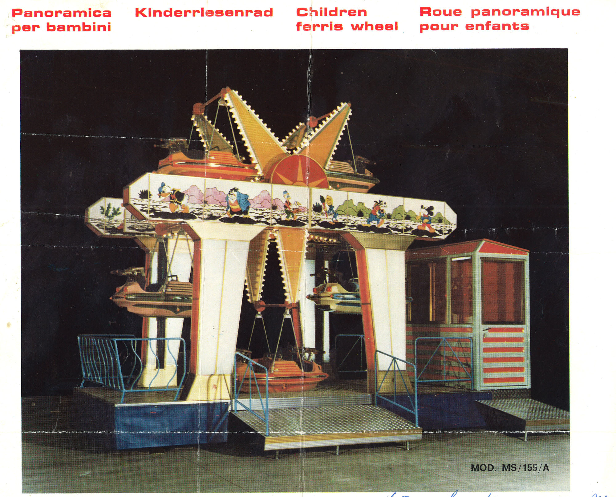 Paasfoor 1978