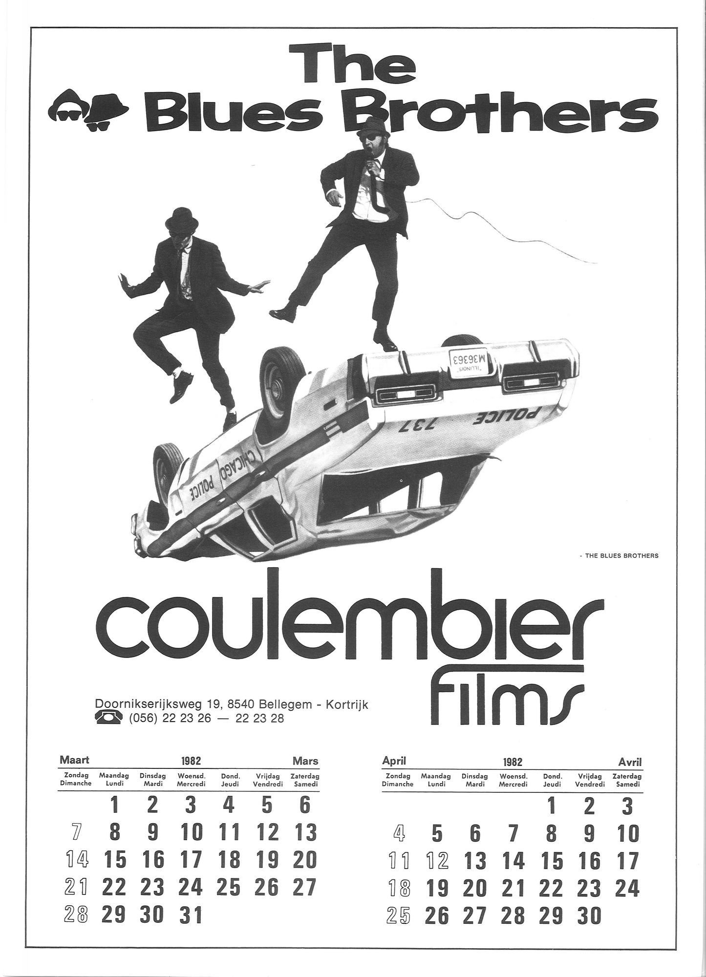 Coulembier films