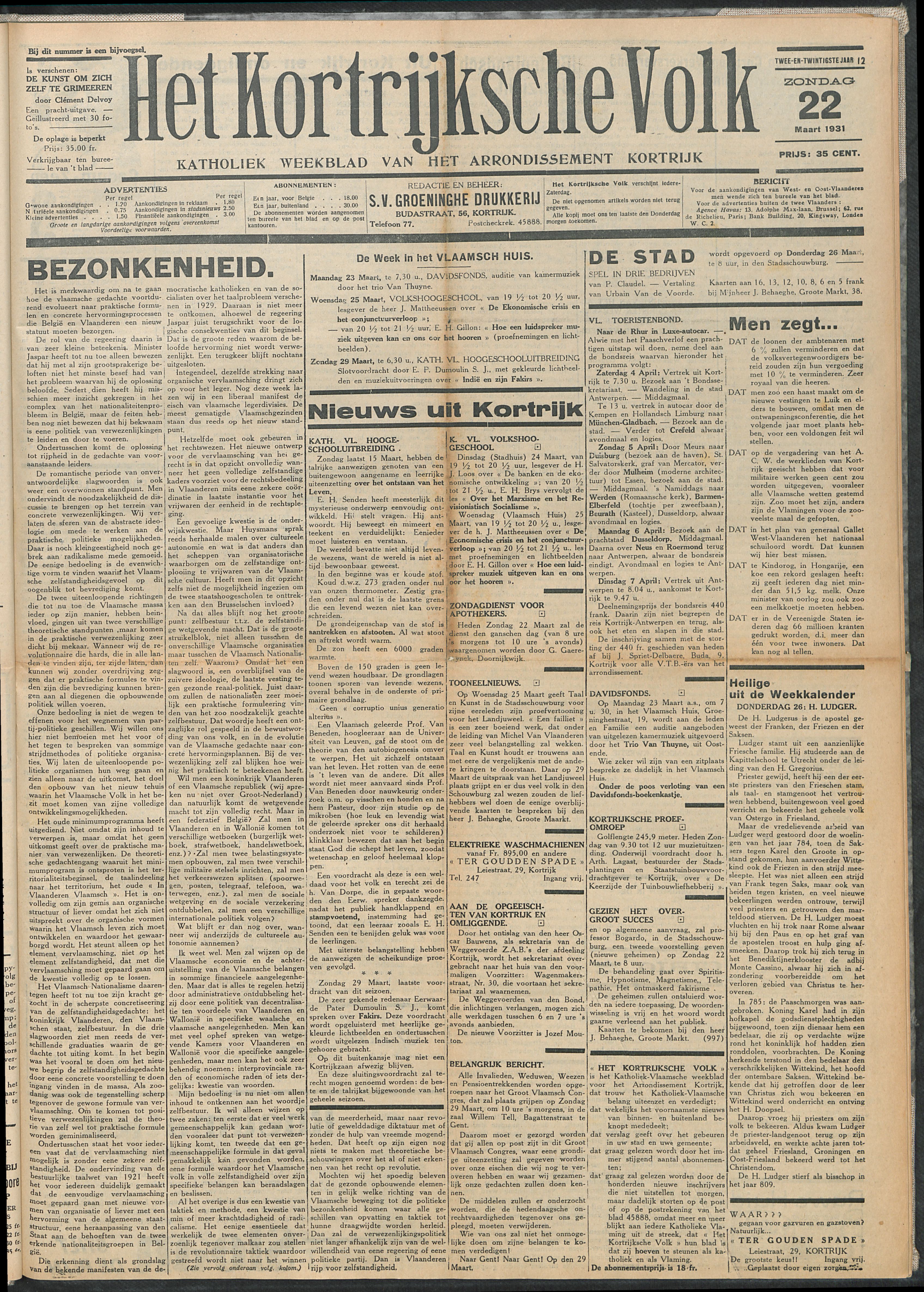 Het Kortrijksche Volk 1931-03-22 p1