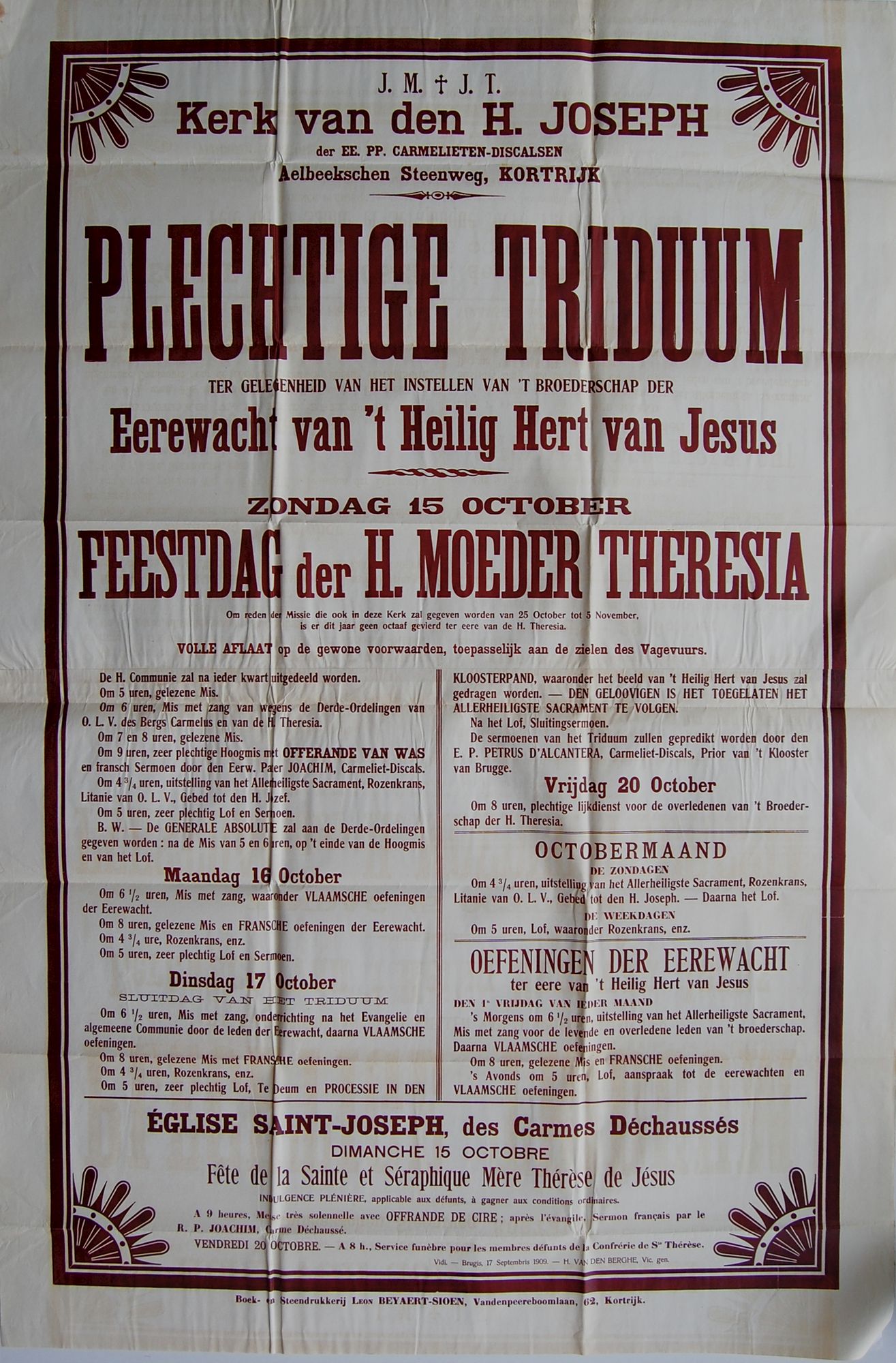 Plechtigheden Sint Jozefskerk