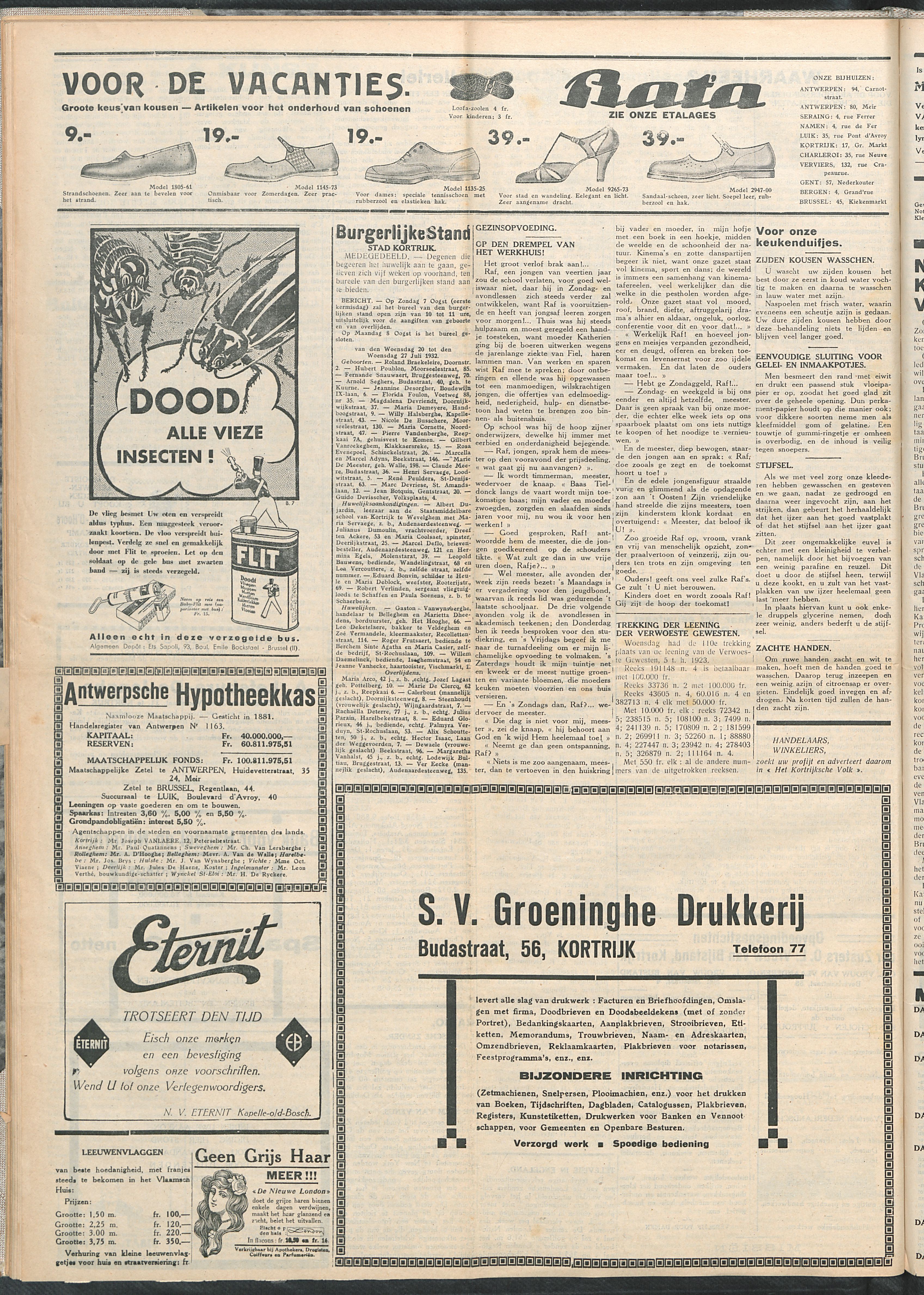 Het Kortrijksche Volk 1932-07-31 p4