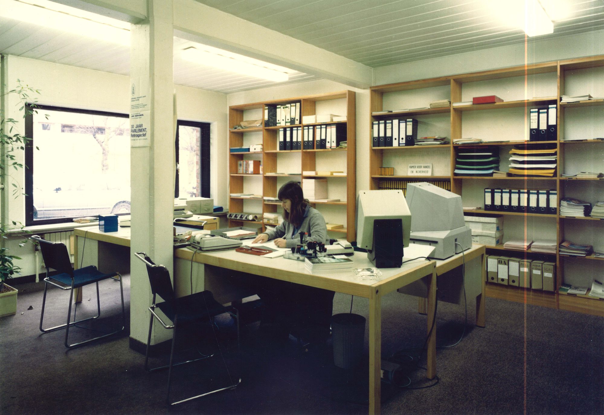 Kamer voor Handel en Nijverheid helpt exporteren 1982