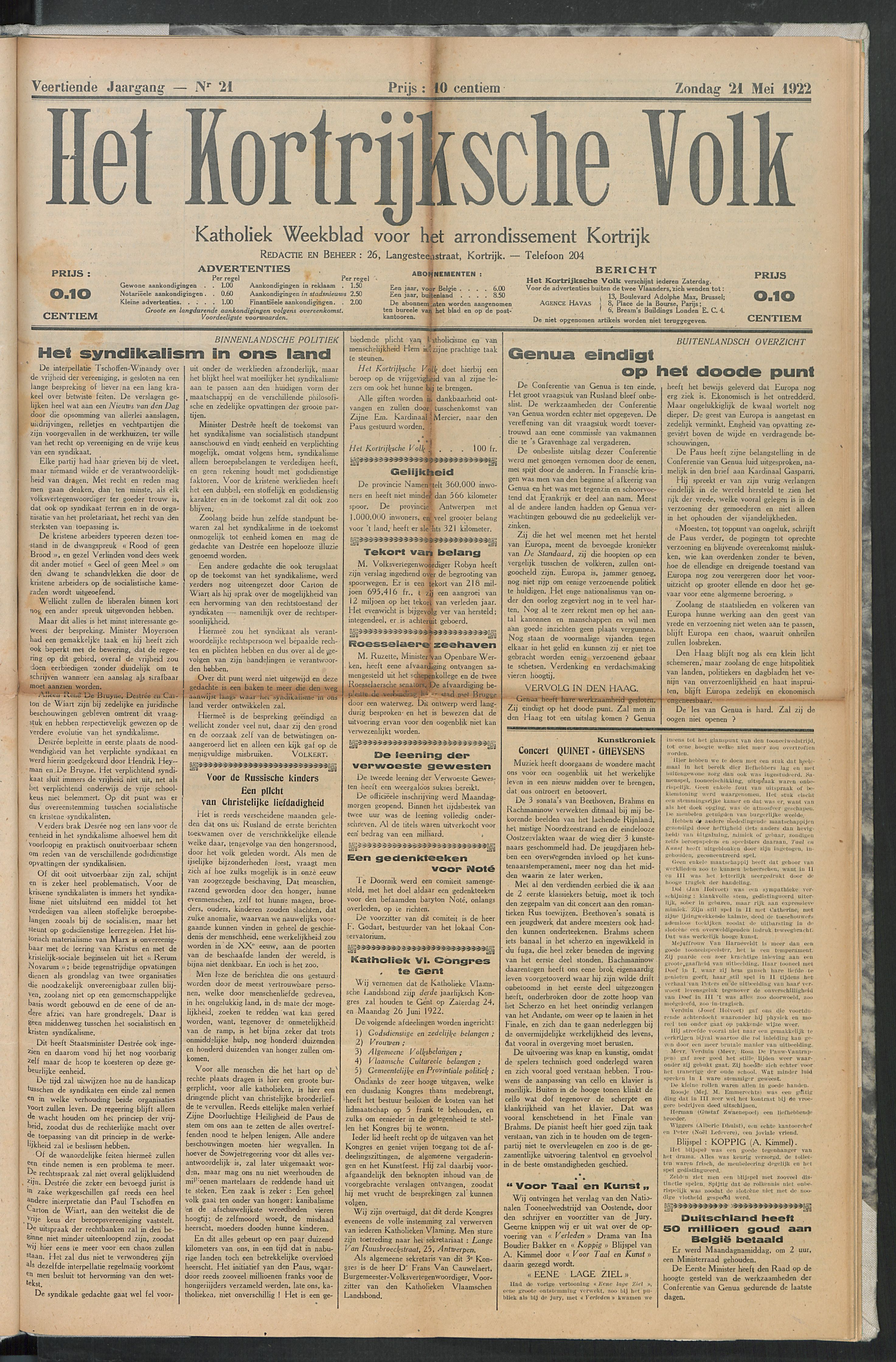 Het Kortrijksche Volk 1922-05-21 p1