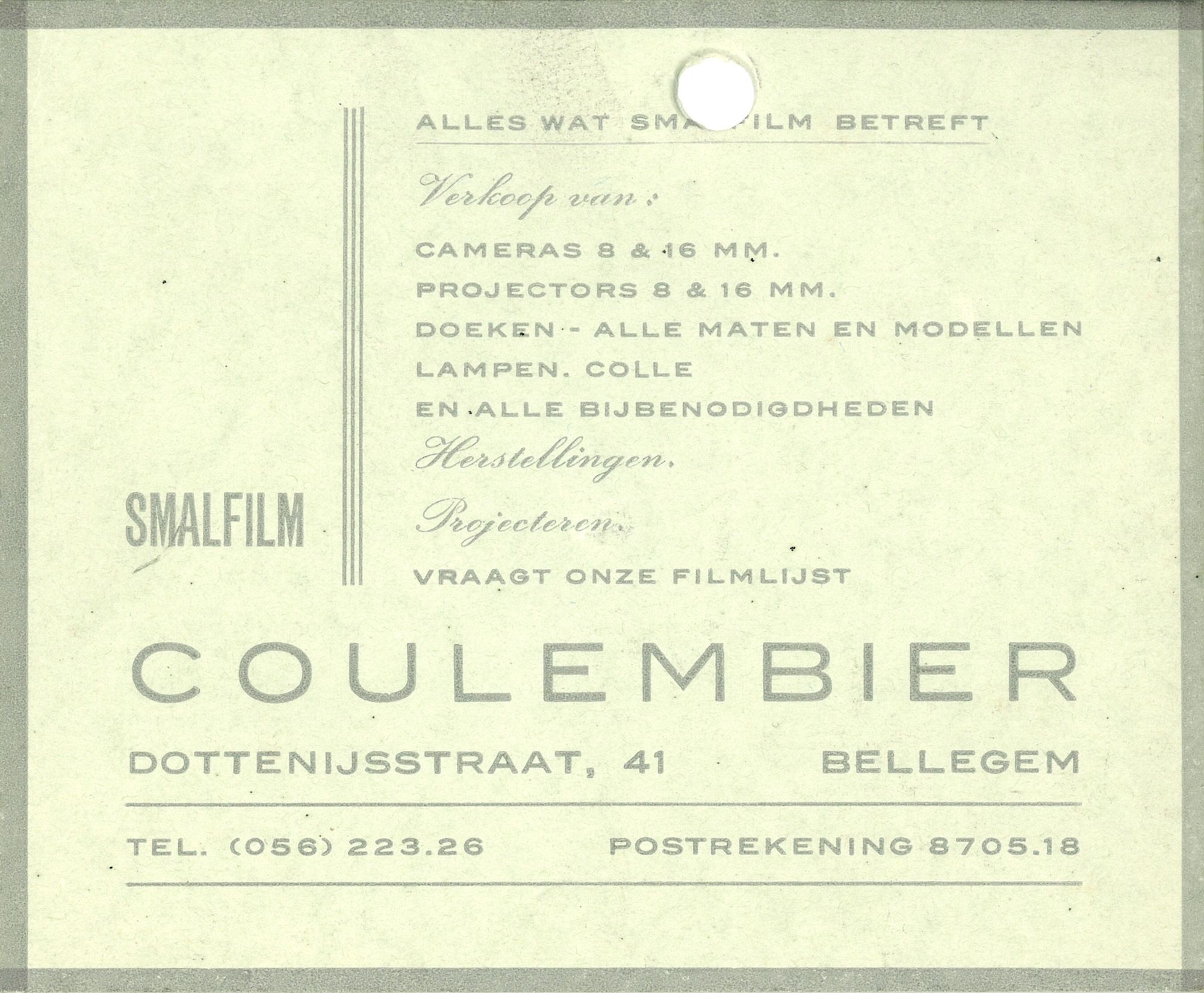 Coulembier films